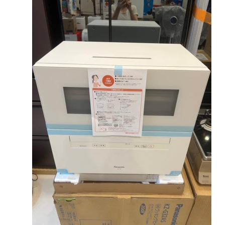 Máy rửa chén Panasonic