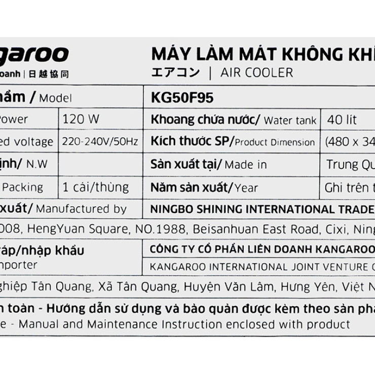 Quạt điều hoà Kangaroo KG50F95 40 lít
