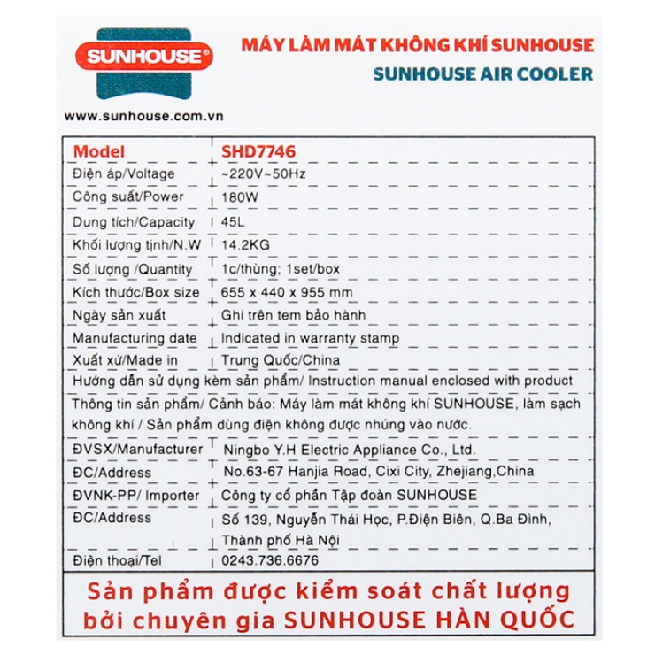 Quạt điều hòa Sunhouse SHD7746 45 Lít