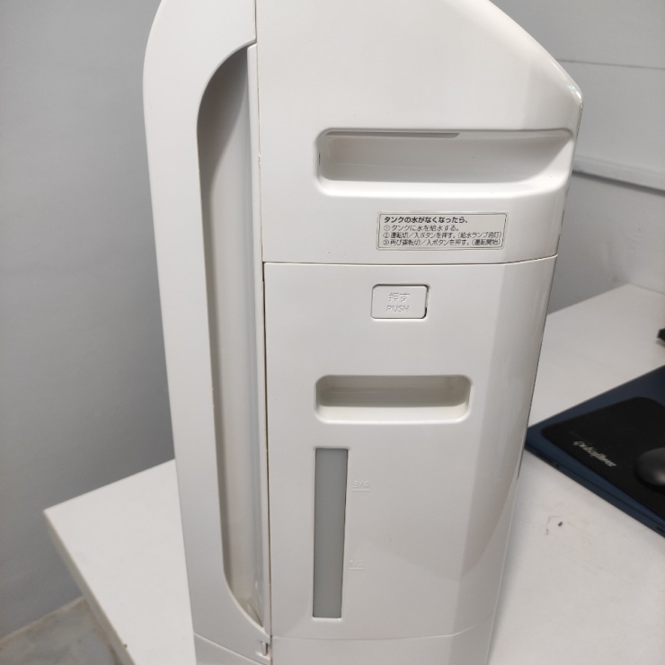 Máy Lọc Không Khí Tạo Ẩm Panasonic F-VXE60 mới 95%