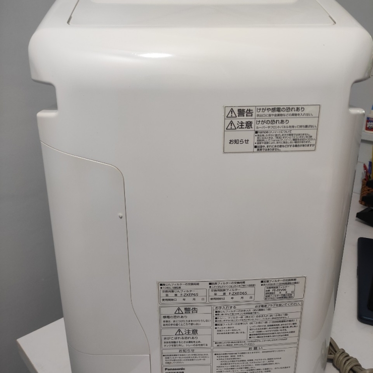 Máy Lọc Không Khí Tạo Ẩm Panasonic F-VXE60 mới 95%